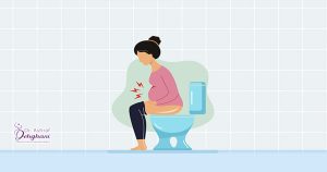 یبوست در بارداری